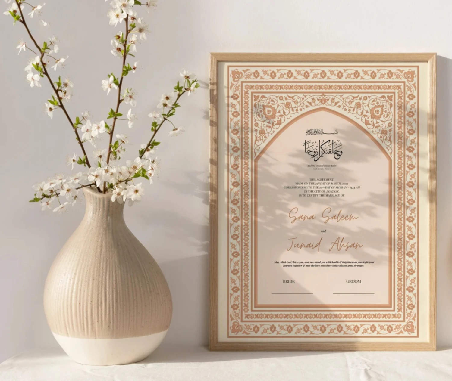 Nikkah Certificate A3 | Customizable Islamic Wedding Contract | Personalised Nikkah Nama with Quran Verse and Names | All Sizes & Colors Available | Perfect for Muslim Marriages